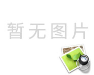 大豆制品污水處理難不難？