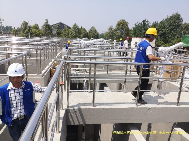 拉薩處理廢水機(jī)器