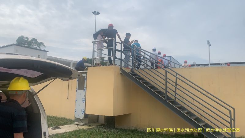 瀘州環(huán)保污水處理機(jī)器