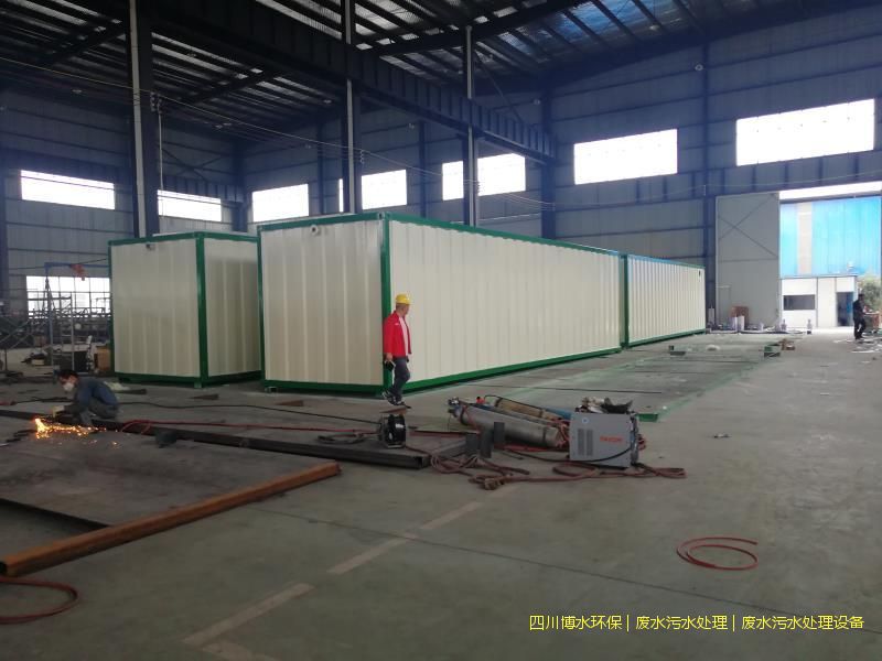 拉薩處理廢水機(jī)器廠家