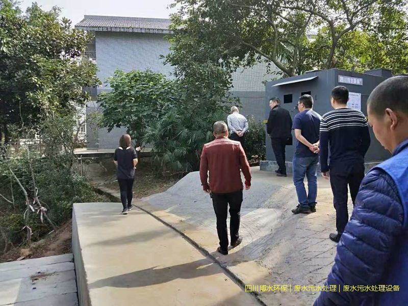 南充污水凈化成套設(shè)備