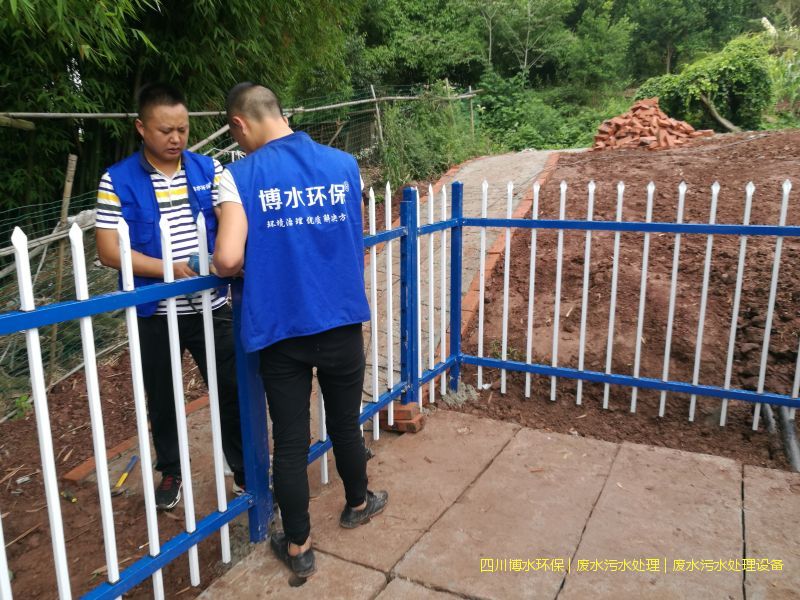 內(nèi)江凈化廢水處理設(shè)施廠(chǎng)家